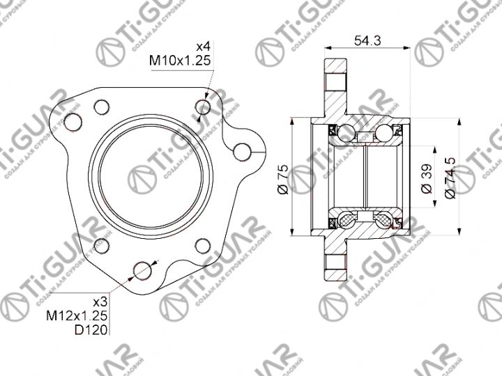 Подшипник ступичный в сборе TG-WBA0125/HUB147-20 * Ti-GUAR Подшипник ступичный в сборе TG-WBA0125/HUB147-20 * Ti-GUAR